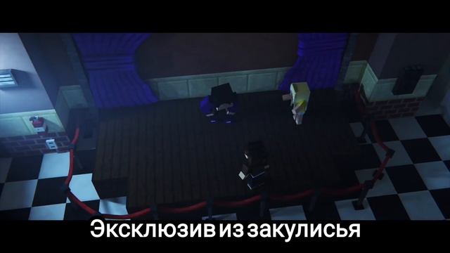 Перевод песни After Show ремейк @ZAMinationProductions @TryHardNinja