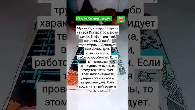 кто крыса смотреть онлайн