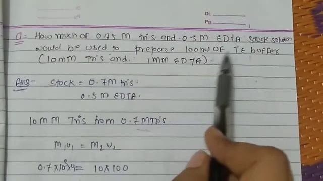 how to prepare 0.75 M tris and 0.5M EDTA from stock solution| TE buffer смотреть онлайн