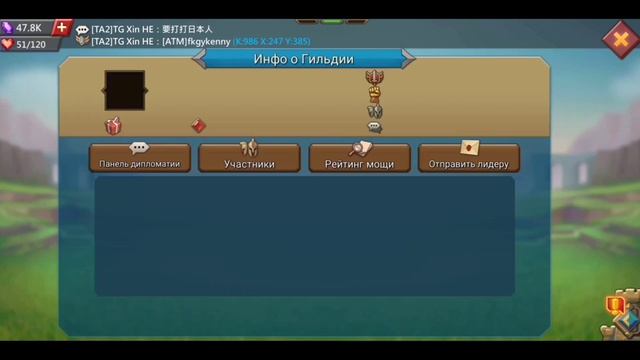 НА ЧТО ТЫ ГОТОВ РАДИ ГИ КОГДА ТЫ Р5 смотреть онлайн