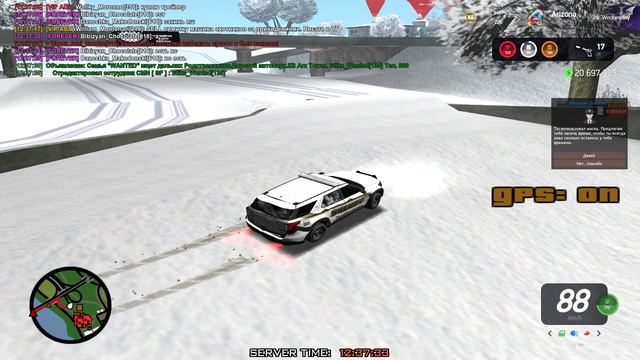 gta_sa 2024-12-22 12-35-29-339 смотреть онлайн