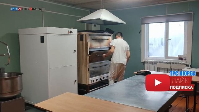 КИИРЭП МИННЬИГЭС КИЛИЭБЭ смотреть онлайн