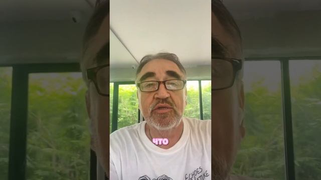 Ни Цзы. Советы #юмор смотреть онлайн