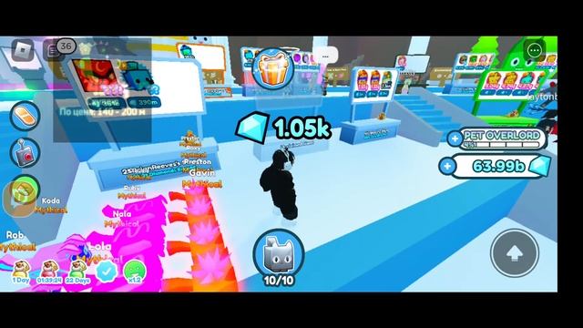 РАЗДАЧА И ЖЕСТКИЕ РОЗЫГРЫШИ ПЕТОВ В PET SIMULATOR X |ВОЗВРАЩЕНИЕ смотреть онлайн