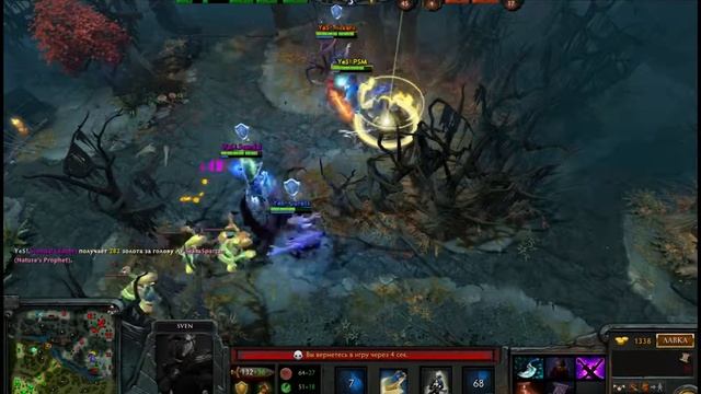 UCC: Europe. Dota 2. Yellow Submarine vs AD finem. 2 game. 21.12.15 смотреть онлайн