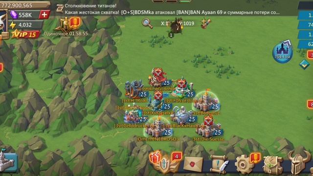 43 СПАРТАНЦА!!!! ПОИСК ДОМА смотреть онлайн