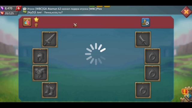 СЛОЖНАЯ ЦЕЛЬ НА ПЕХ КЛИНЕ смотреть онлайн