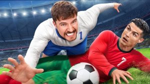 MrBeast выиграй роналдо и выиграй 1,000,000 долларов