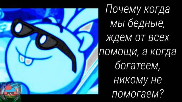 Физические задачи