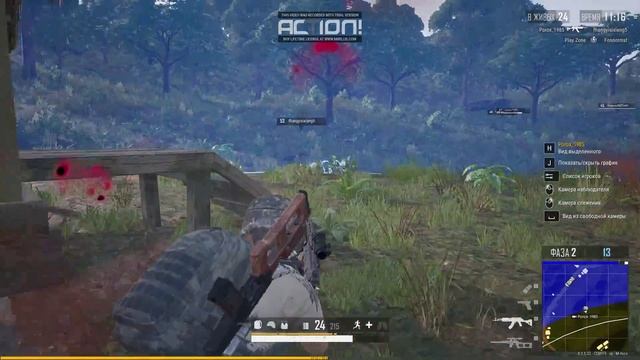 #pubg #пабг #пубг #porox pubg game tv ПАБГ ТОП 2 7 КИЛ смотреть онлайн