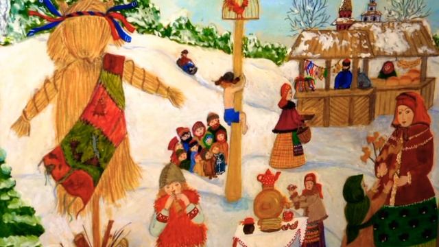 8 урок "Программная музыка: музыкальный пейзаж" смотреть онлайн