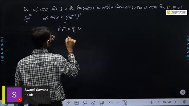 Atomic Structure | NEET 2025 Hindi Medium | Day 24 | Dt. 01-08-2024 | Class 11 | NEET Chemistry смотреть онлайн