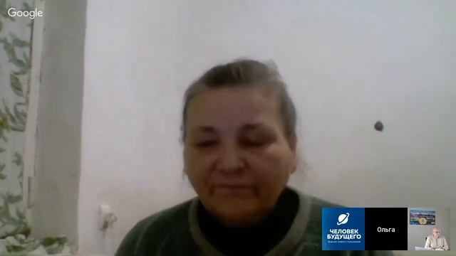 Духовный Учитель, Преподаватель Метафизики Ольга Григорьева. Ум и Разум Человека. смотреть онлайн