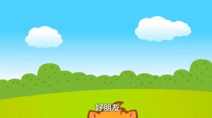 № 6. Ветряная мельница (детская китайская песенка)