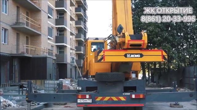 Ход строительства ЖК Открытие в Краснодаре I СЕНТЯБРЬ 2023