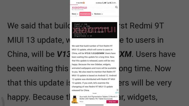 Redmi 9T MIUI 13 Update: New update for China Region смотреть онлайн