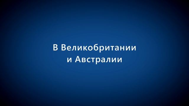 ССЫЛКА НА ОБНОВЛЕННОЕ ВИДЕО В ОПИСАНИИ  - Английские дифтонги: /aɪ/- секреты произношения