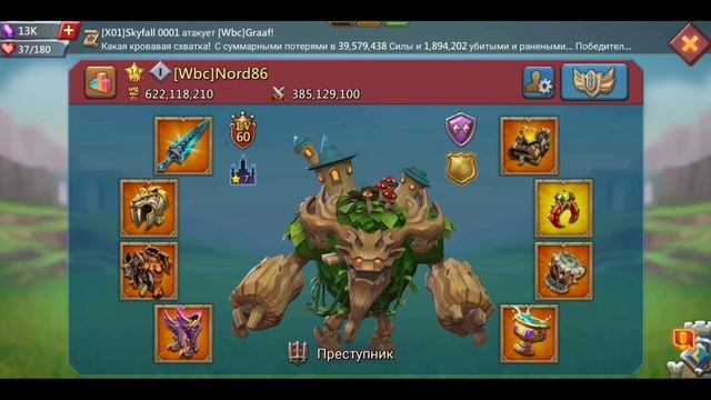 [WBC] НЕ ПЕРЕСТАЁТ УДИВЛЯТЬ! КИТАЙЦЫ МИГРИРУЮТ ОТ СБОРОВ!! смотреть онлайн