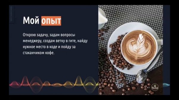 Обзор книги "Атомные привычки" Д. Клира. Как вырабатывать полезные привычки и избавляться от вредных