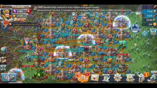 БОТ КОТОРЫЙ ЕСТ СБОРЫ И ОБЫЧНЫЙ РЫБАК КТО ЛУЧШЕ? смотреть онлайн