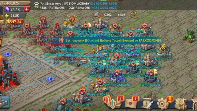 ПОТЕРЯЛ ЛИДЕРА ПОЛУЧИ СБОР!!! смотреть онлайн