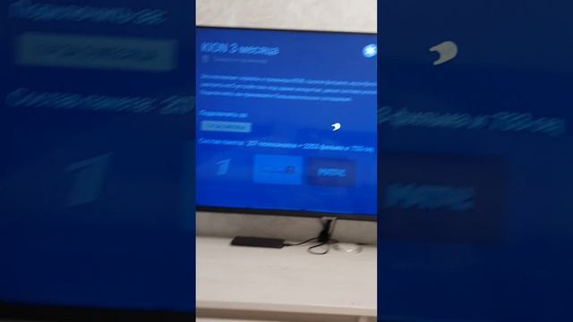 Подписка кион за 0 р !!! KION за 0. Subscription kion for 0 rubles!!! KION for 0 смотреть онлайн