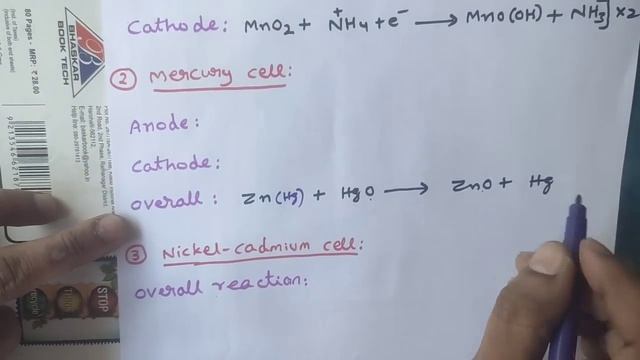 Dry cell, Mercury cell, Ni-Cd cell reactions смотреть онлайн