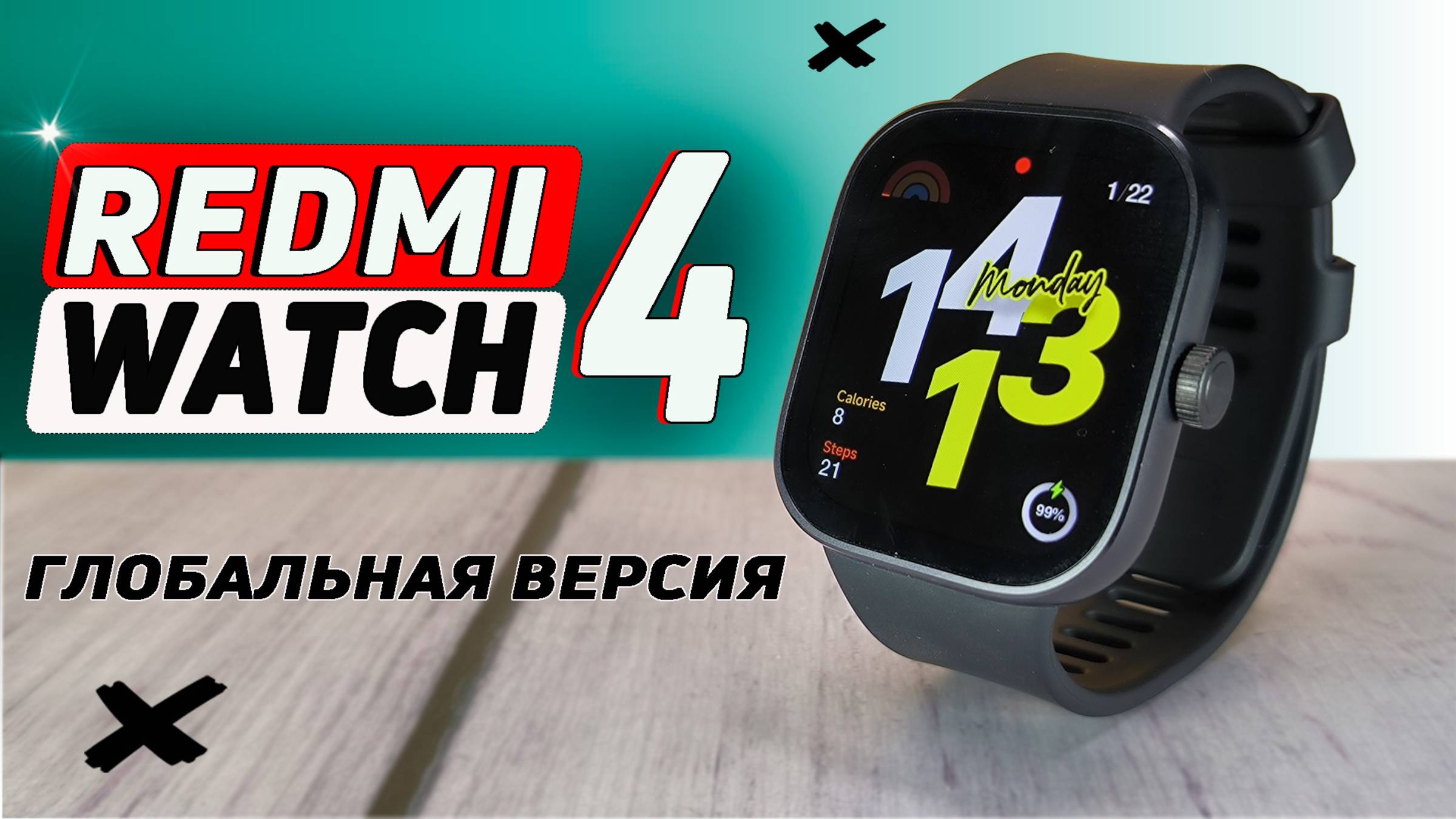 Смарт часы Redmi Watch 4. HyperOS не вывозит. Полный обзор со всеми тестами смотреть онлайн