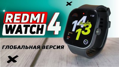 Обзоры изобретений и новости технологий