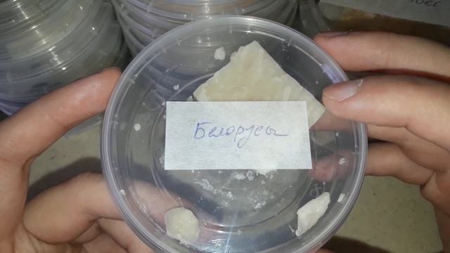 Бритье. Большая распаковка бритвенных принадлежностей. Great shaving mail call unpack. смотреть онлайн