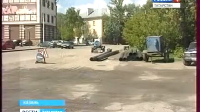 17.05 гтрк 14.30 отключение воды в Кировском