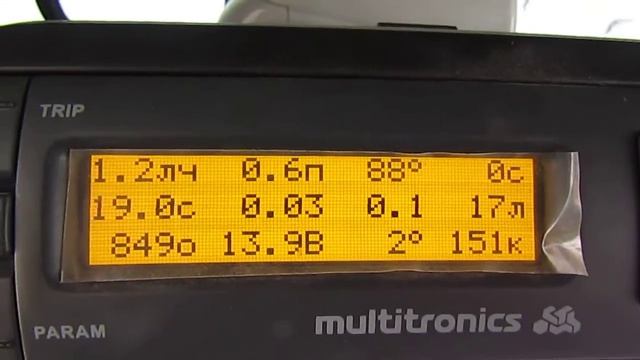 Показания БК и приборов после установки термостата на 92 гр смотреть онлайн