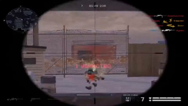 OU EROINO смотреть онлайн