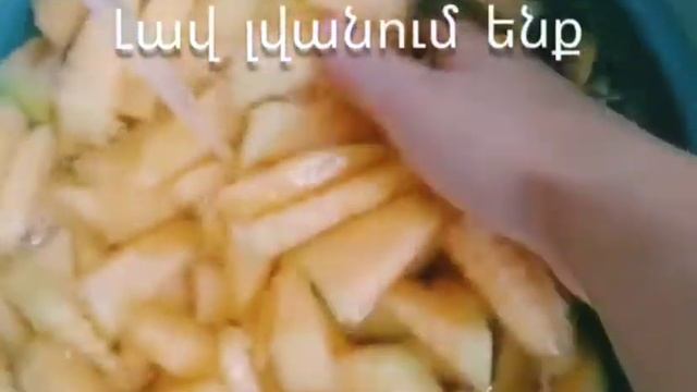 Սեխի չիր (Եմիշի չիր) #сушеная #дыня  #(сушёная #дыня)
