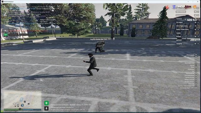 Grand Theft Auto V 2024.12.22 - 18.48.24.02 смотреть онлайн