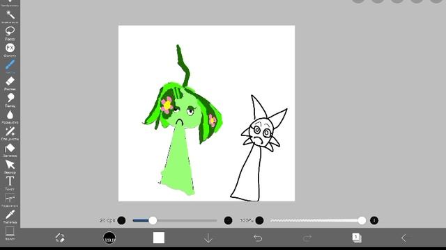 винерия сошла с ума🥶 1 часть .mp4 смотреть онлайн