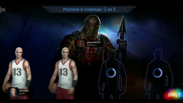 Играем в HORRORFIELD!!! смотреть онлайн