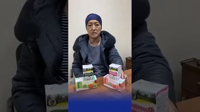 Санееваның өнімдері.87784681813 номер ге хабарласып заказ беруге болады смотреть онлайн