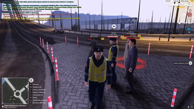 Фракция ПРАВИТЕЛЬСТВО - НЕ НУЖНА на AMAZING RP в GTA CRMP | Будни ДПС смотреть онлайн