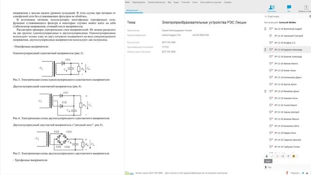 1. эпурэс л1 смотреть онлайн