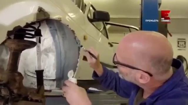 переделка старья смотреть онлайн