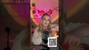 ASMR TOP No1 Просто засыпай. Я с тобой