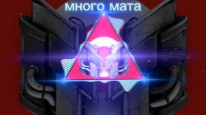 mr.marmok рататуй