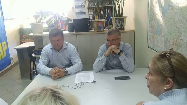 Совещание экологов по Чаше и Кырлаю(1) смотреть онлайн