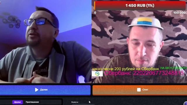 Мышык, приятный разговор про Крым смотреть онлайн