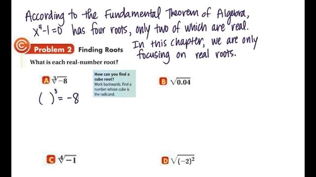 Algebra 2: 6.1: Roots and Radical Expressions смотреть онлайн