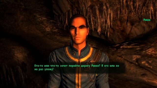 5.8 Русская озвучка Fallout New Vegas Honest Hearts (cool-games.info)