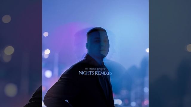 Индия х Rendow - А За Тебя [ NIGHT РЕМИКС ]