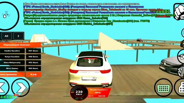 ДЕРБИ НА БЛЕК РАША | ПОПАЛ НА НАСТОЯЩЕЕ ДЕРБИ НА МАШИНАХ НА BLACK RUSSIA CRMP MOBILE ANDROID смотреть онлайн