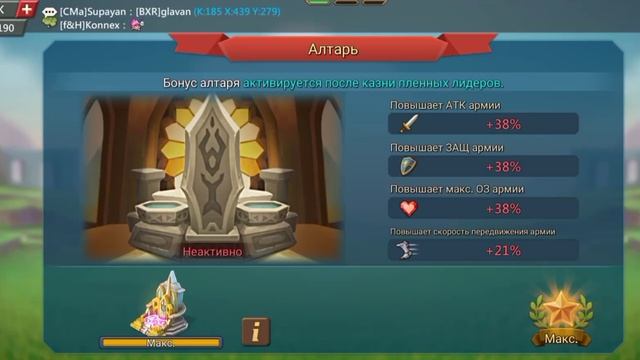 КАКОВО ЭТО ИГРАТЬ НА СБОРЩИКЕ?? смотреть онлайн